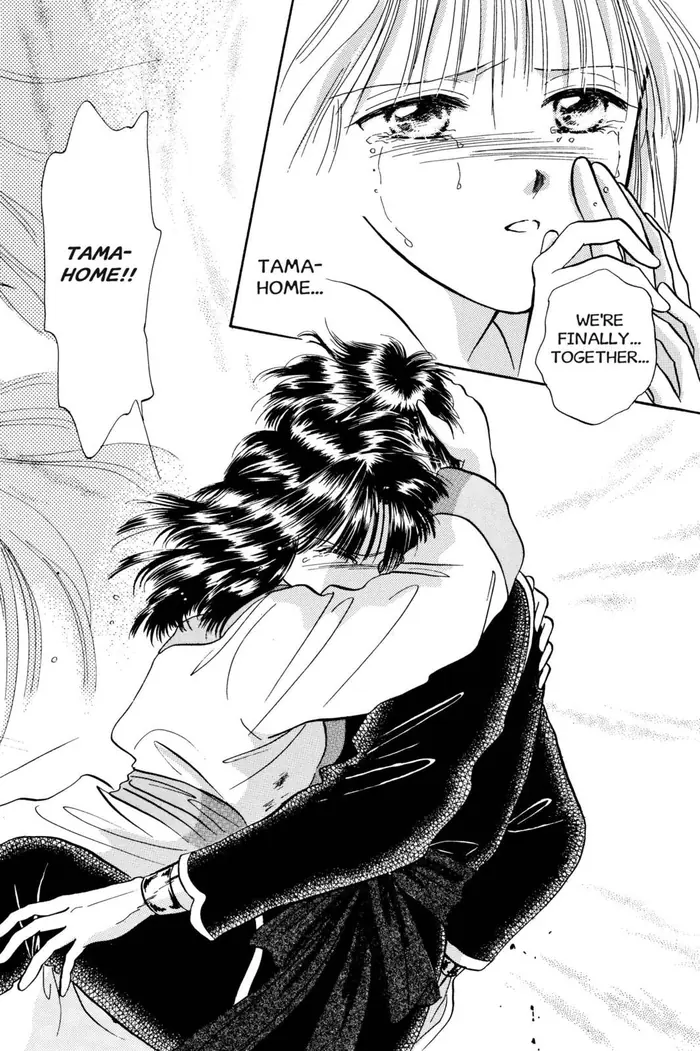 Fushigi Yuugi Chapter 33 image 12_optimized